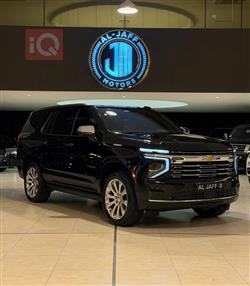 شيفروليه تاهو